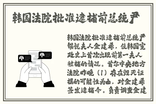 九九人力资源有限公司工作内容